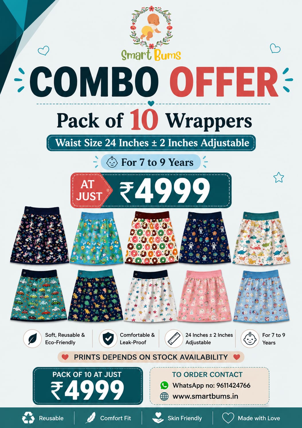 wrapper